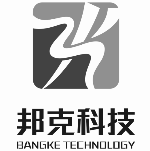天津邦(bang)克科技有限(xian)公司